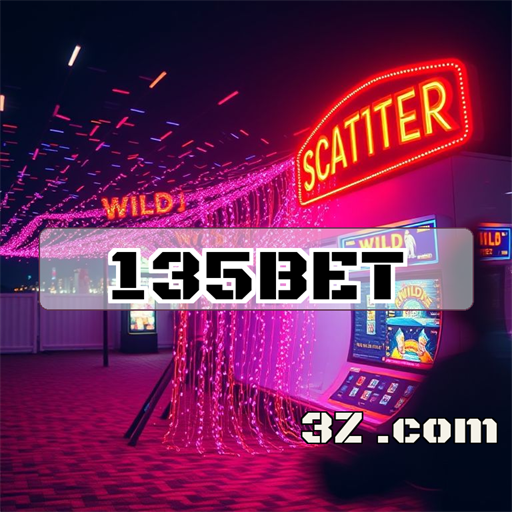 Explorando a Plataforma do 135bet: Emoções em Jogo